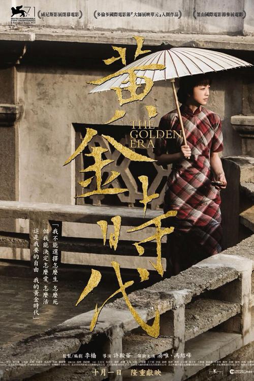 伊利诺伊大学厄巴纳-尚佩恩分校教育部认证办理