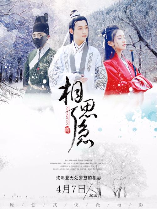 学位证书的要求